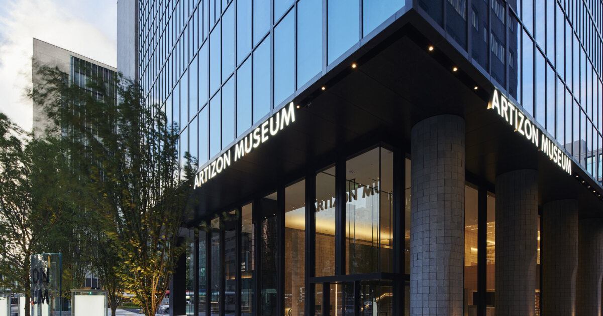 ABSTRACTION アートブック ARTIZON MUSEUM Artizon Museum アーティゾン美術館 | 豊かな時間が過ごせる